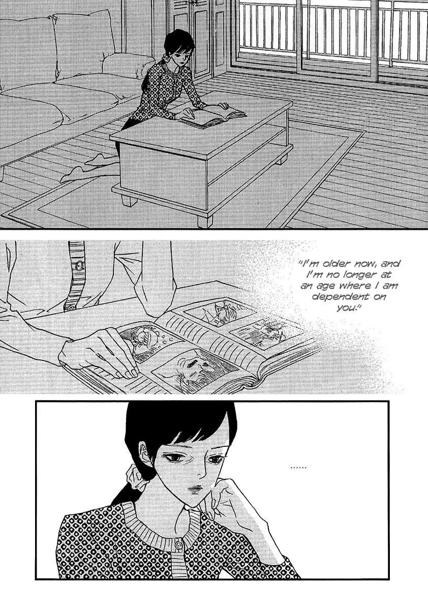 Nocturne (PARK Eun-Ah) Chapter 47 10